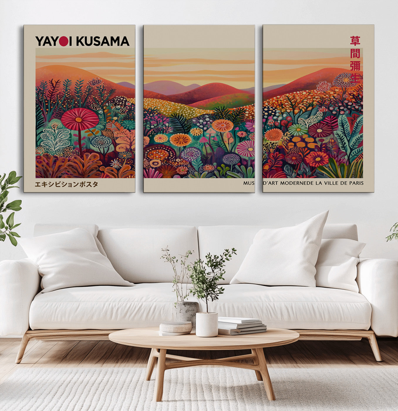 MGV-CV-60X30-3P - Framed Yayoi Kusama 1986 Wall Art Print – Japanese Wall Art Print, Wabi Sabi Yayoi Kusama Print -