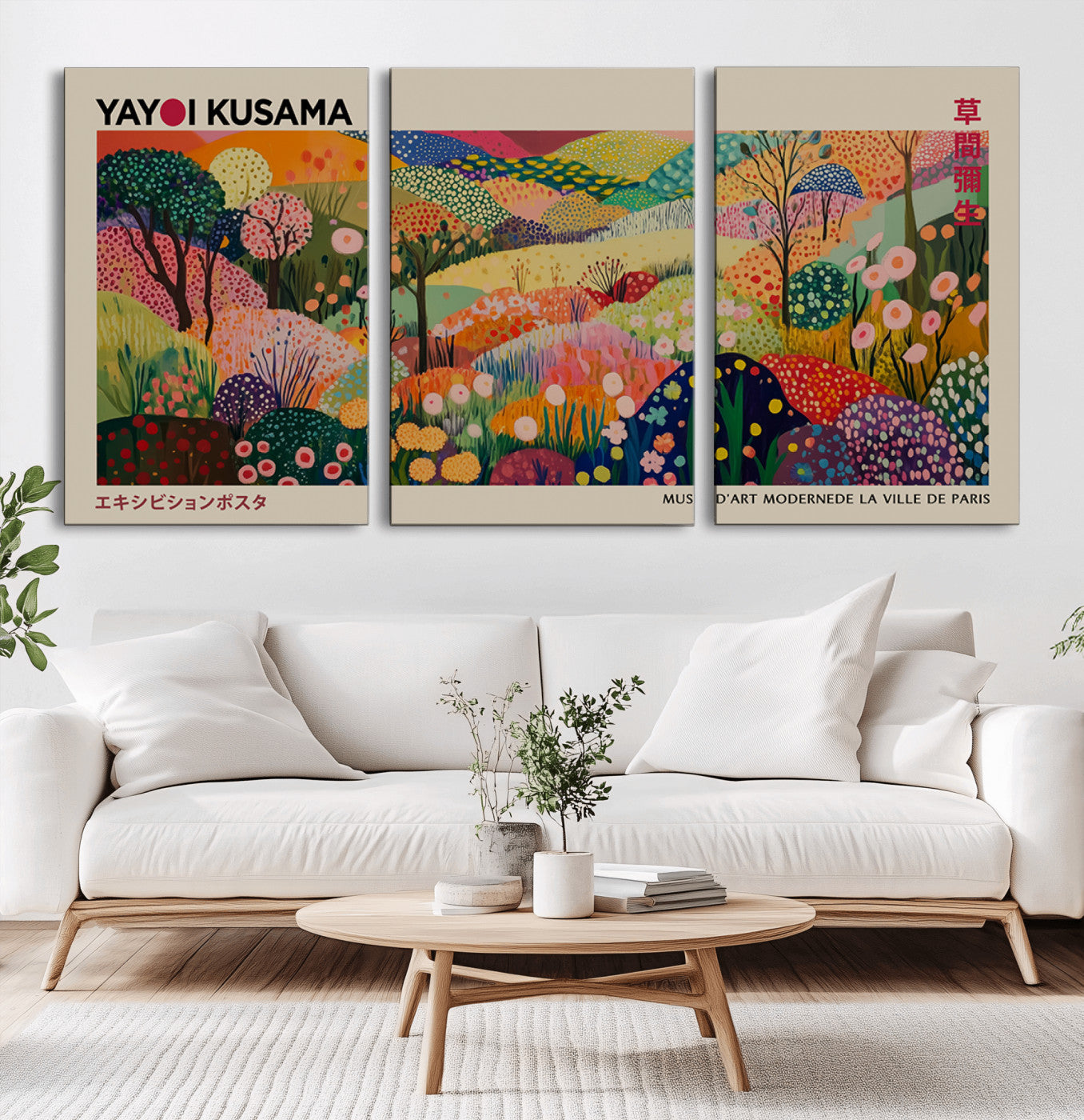 MGV-CV-60X30-3P - Framed Yayoi Kusama 1986 Wall Art Print – Japanese Wall Art Print, Wabi Sabi Yayoi Kusama Print -