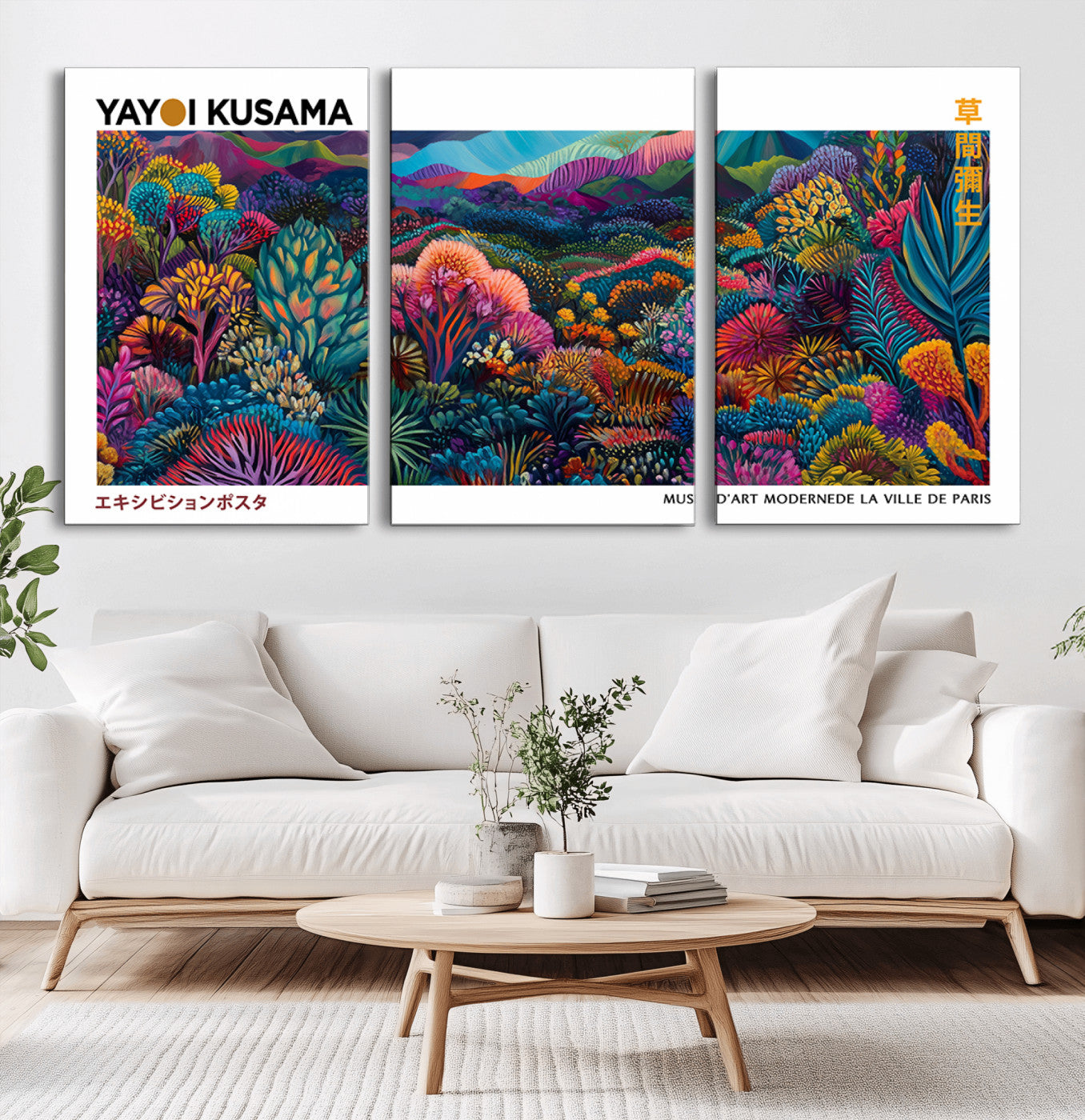 MGV-CV-60X30-3P - Framed Yayoi Kusama 1986 Wall Art Print – Japanese Wall Art Print, Wabi Sabi Yayoi Kusama Print -