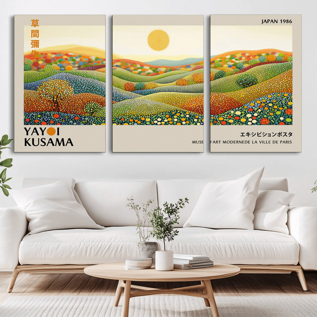 Yayoi Kusama Wall Art Print, Yayoi Kusama Wabi Sabi Japanese Wall Art, Vibrant Abstract Landscape Canvas