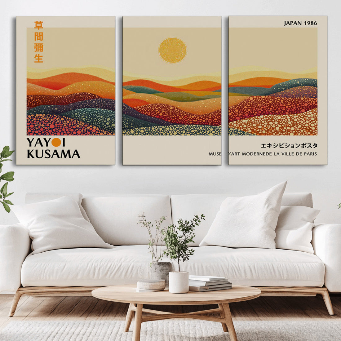 Yayoi Kusama Art Print Wall Decor, Yayoi Kusama Wabi Sabi Japanese Wall Art, Vibrant Abstract Landscape Canvas