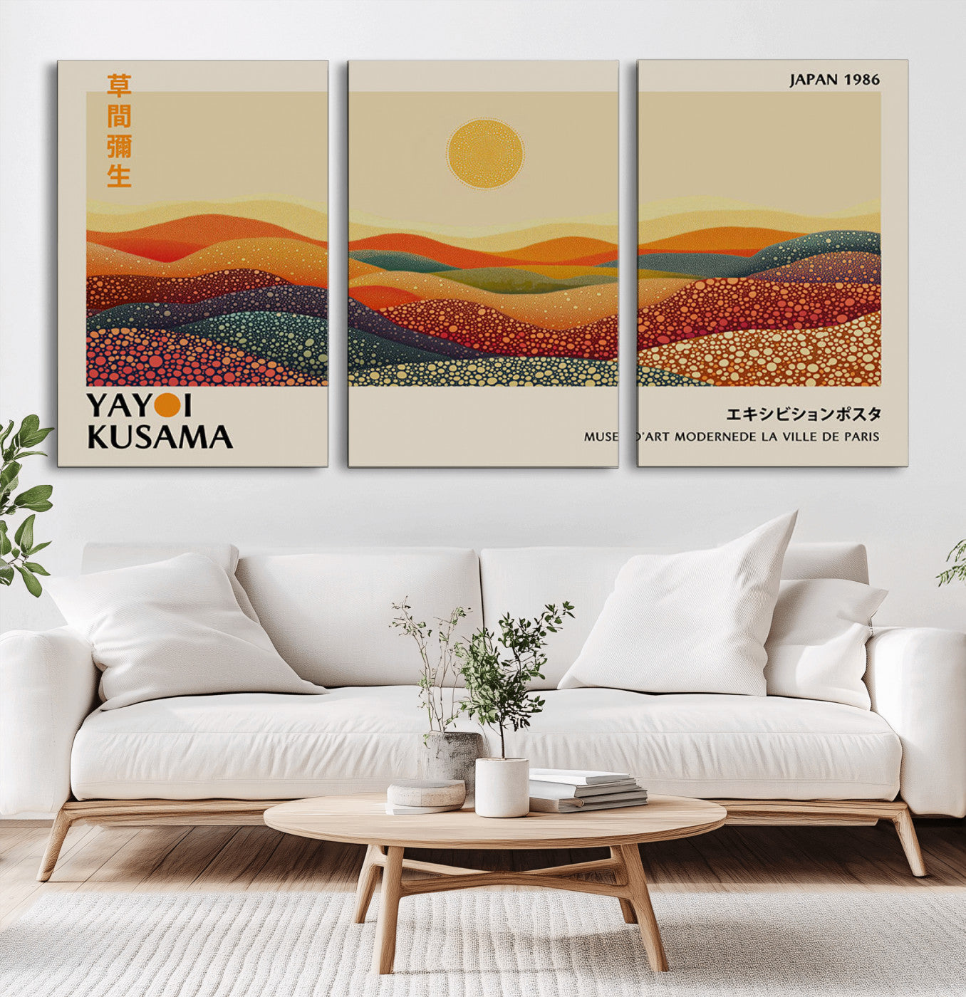 MGV-CV-60X30-3P - Yayoi Kusama Art Print Wall Decor – Yayoi Kusama Wabi Sabi Japanese Wall Art Print - Vibrant