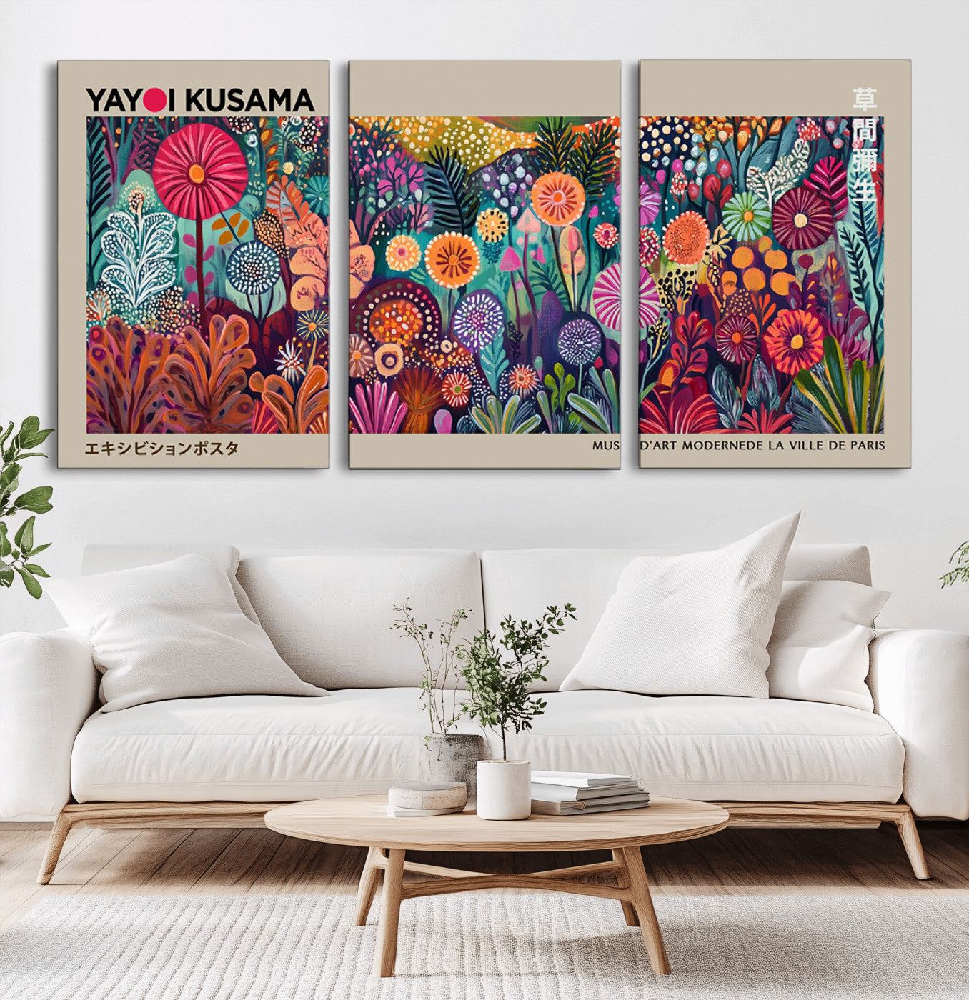 MGV-CV-60X30-3P - Yayoi Kusama Wall Art Canvas Print, Abstract Art, Large Yayoi Kusama Framed Wall Art Print, Japanese
