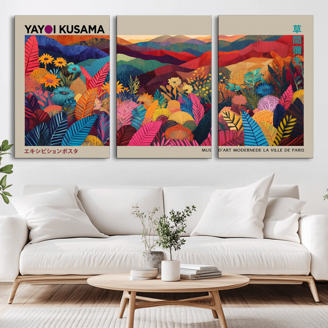Yayoi Kusama Wall Art Canvas Print, Abstract Art, Large Framed Print, Japanese Wabi Sabi Wall Art