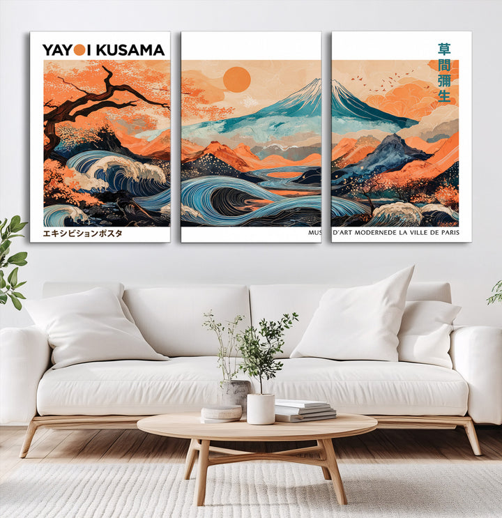 Yayoi Kusama 1986 Wall Art Print – Yayoi Kusama Wabi Sabi Japanese Wall Art Print - Vibrant Abstract Landscape Canvas – Ready-to-Hang Print