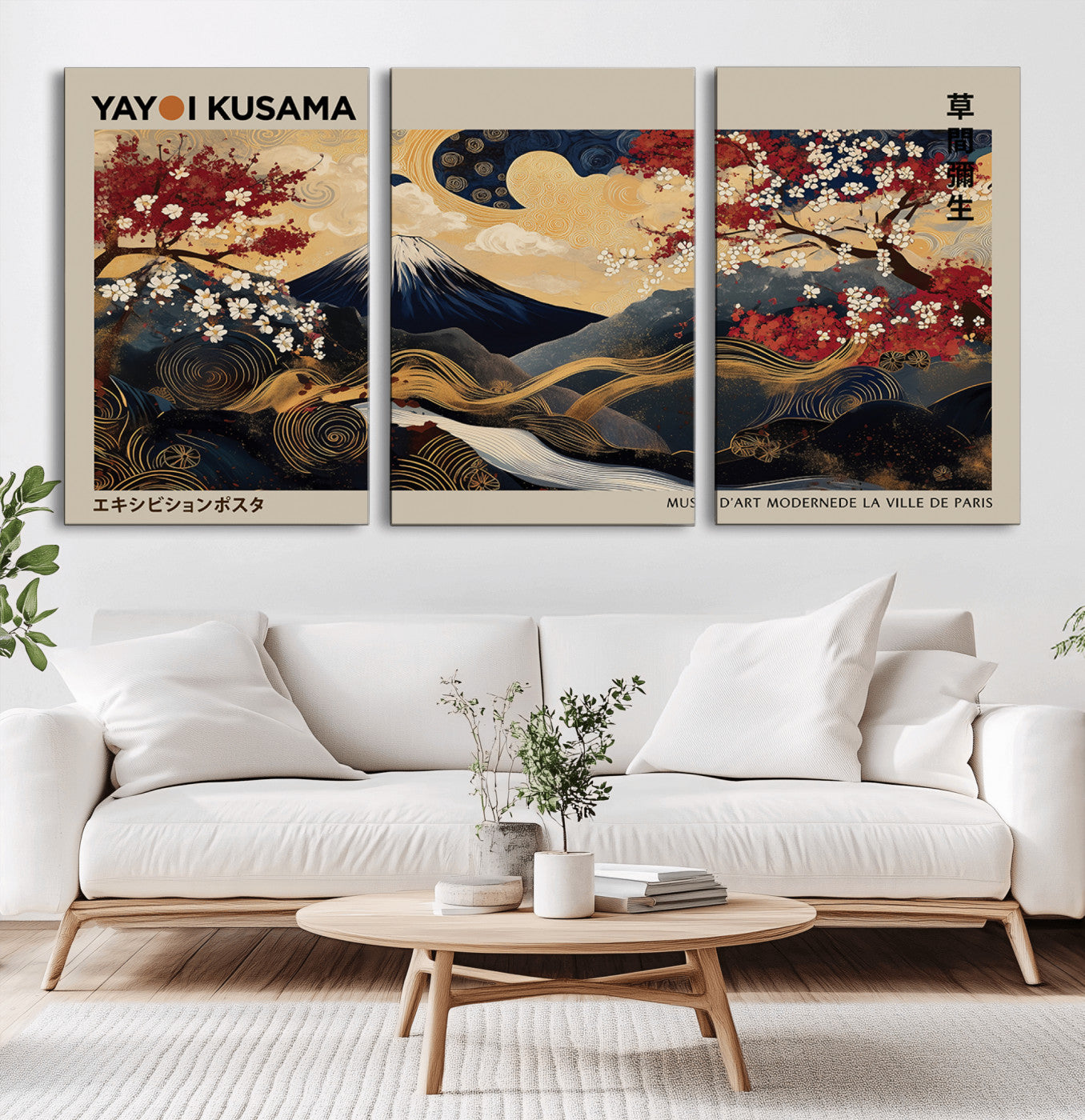 MGV-CV-60X30-3P - Modern Japanese Wall Art, Yayoi Kusama Japanese Print Wall Art, Abstract Mount Fuji Canvas Print,
