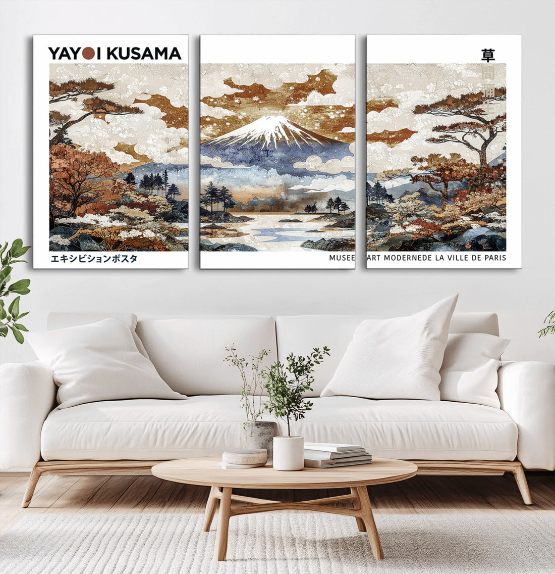 Modern Japanese Wall Art Canvas Print, Framed Abstract Mount Fuji Landscape, Yayoi Kusama Canvas Wall Art