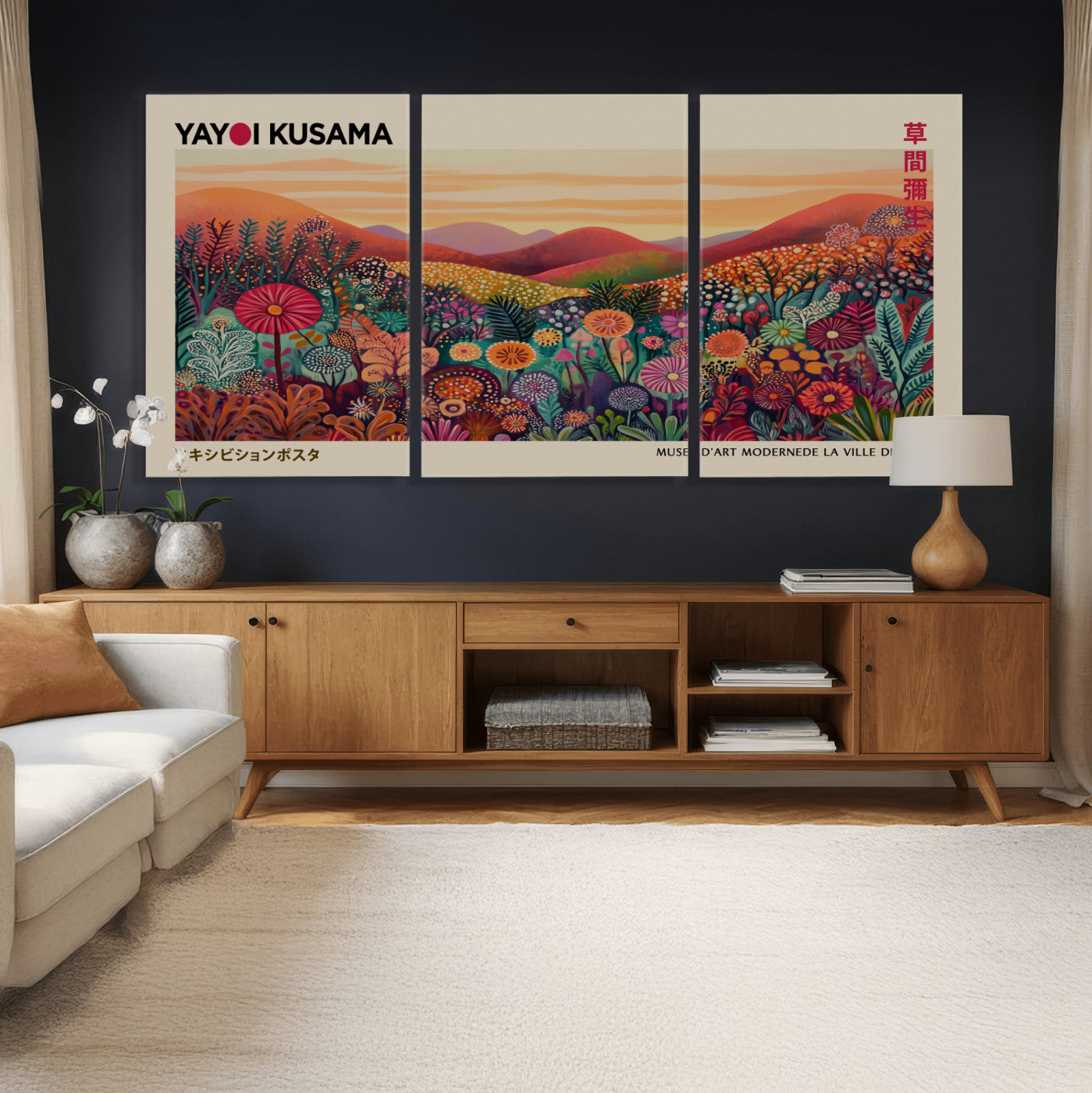 536X9-MGV-CV-36X24 - Yayoi Kusama Colorful Landscape Wall Art Canvas Print – Japanese Contemporary Exhibition Poster Artwork Print