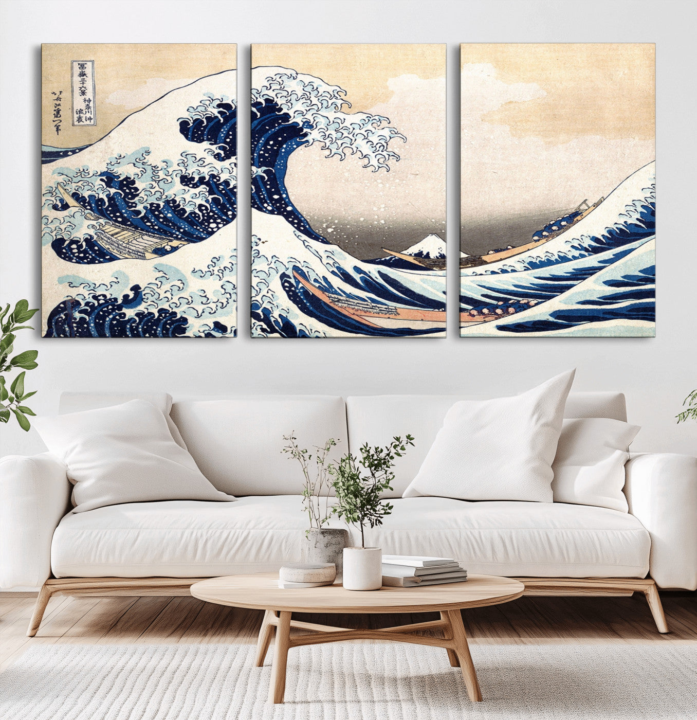 MGV-CV-60X30-3P - Hokusai: The Breaking Wave off Kanagawa Canvas Print