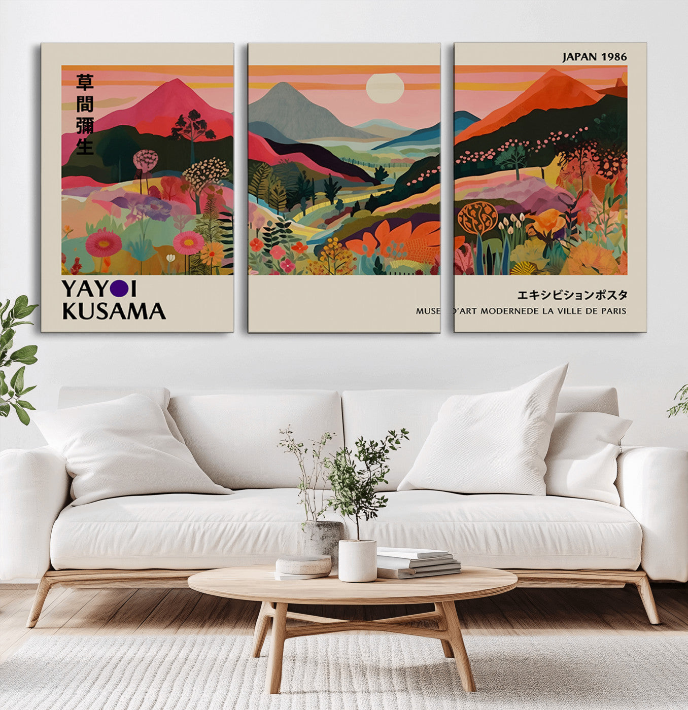 MGV-CV-60X30-3P - Yayoi Ba Bam 1986 Wall Art Print - Comes Away to Kiss Sabi Sabi Japanese Wall Art Print - Vibrant