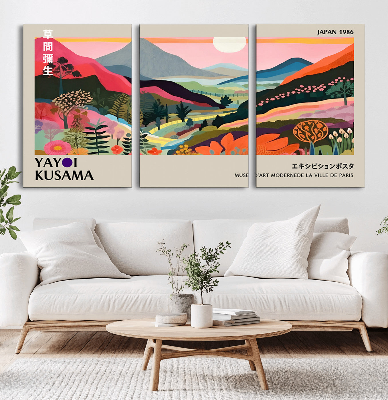 33411-MGV-CV-36X24-Yayoi Kusama Japan 1986 Wall Art Canvas Print – Vibrant Wabi Sabi Japanese Abstract Landscape Artwork for Home, Office