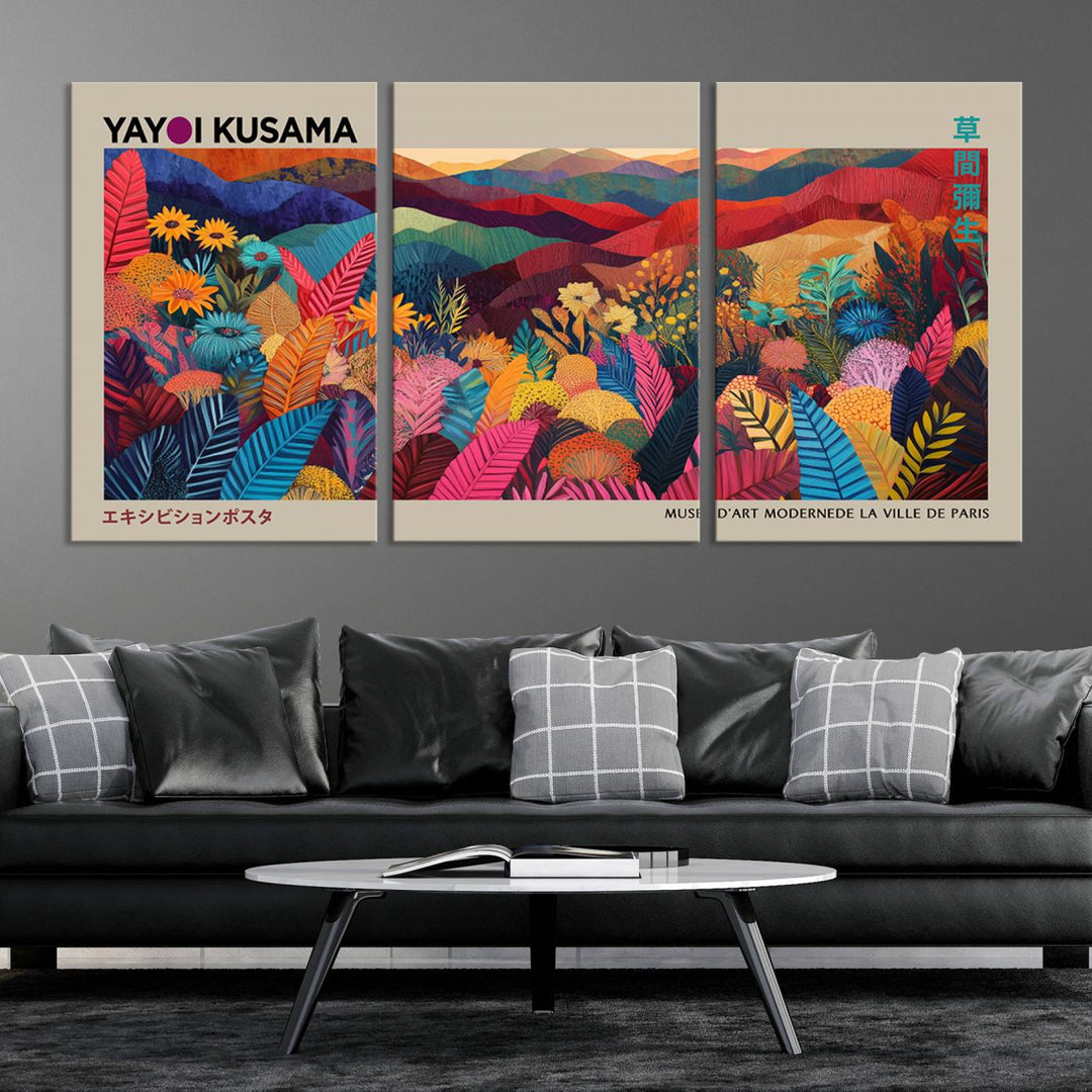 A Yayoi Kusama 1986 wall art print adds color in a modern living room.