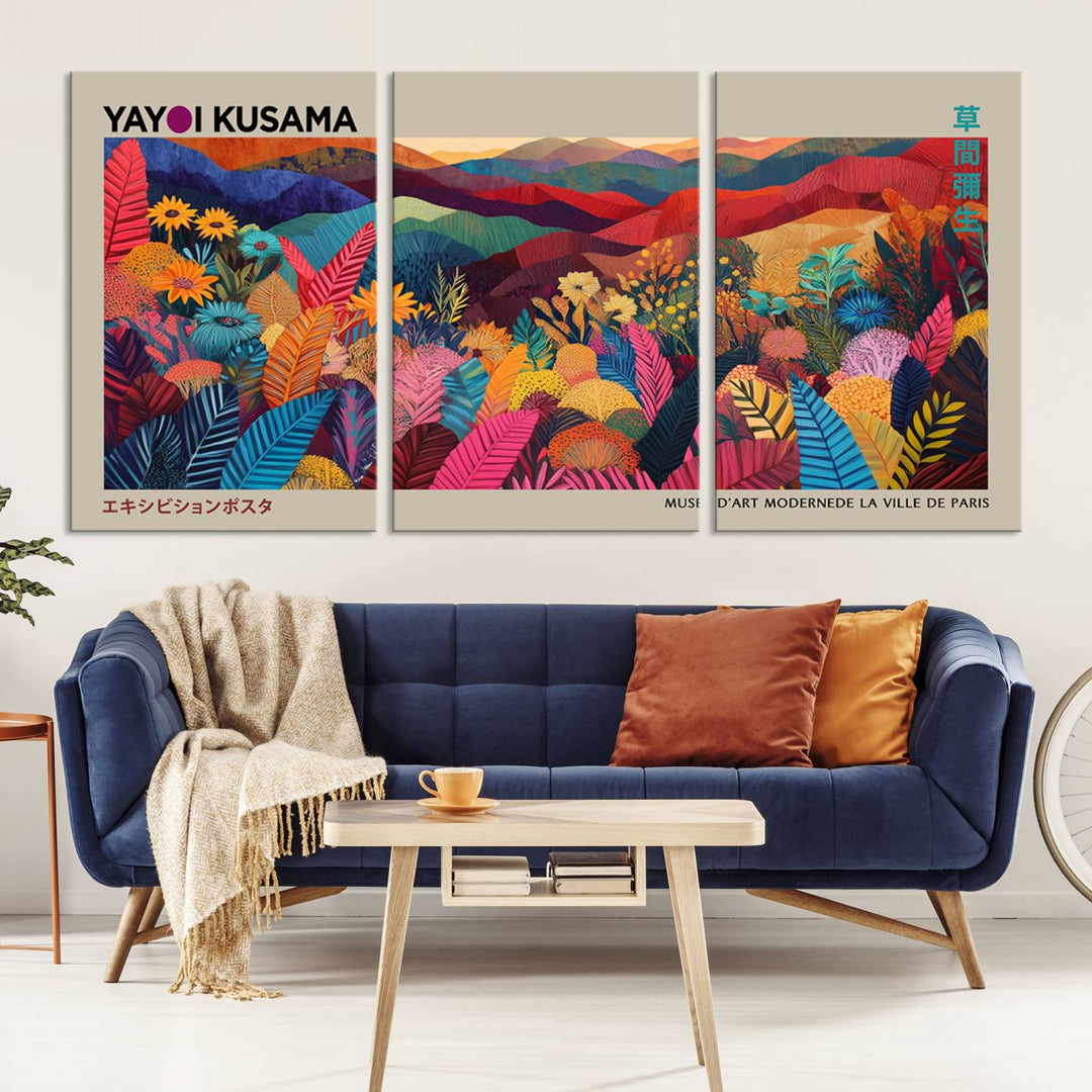 A Yayoi Kusama 1986 wall art print adds color in a modern living room.