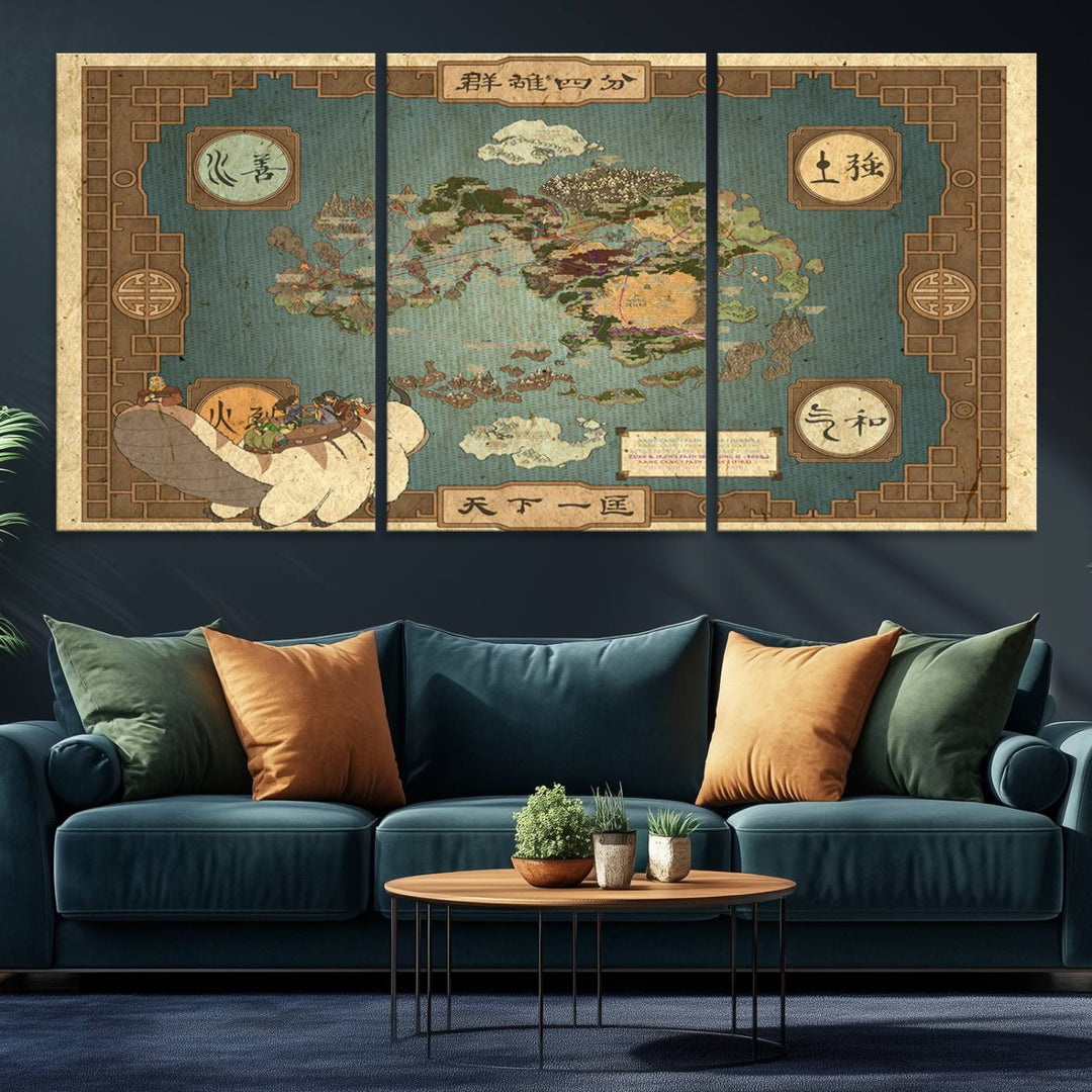 Avatar Wall Art: The Last Airbender Vintage Map - Wall Art Canvas Print, Framed, Ready to Hang - Iconic Four Nations Design
