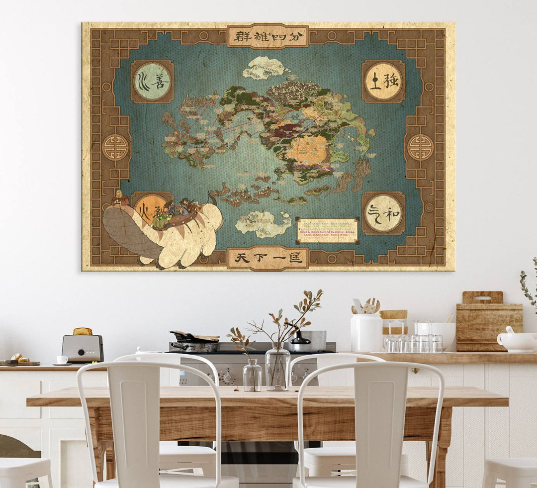 Avatar Wall Art: The Last Airbender Vintage Map - Wall Art Canvas Print, Framed, Ready to Hang - Iconic Four Nations Design