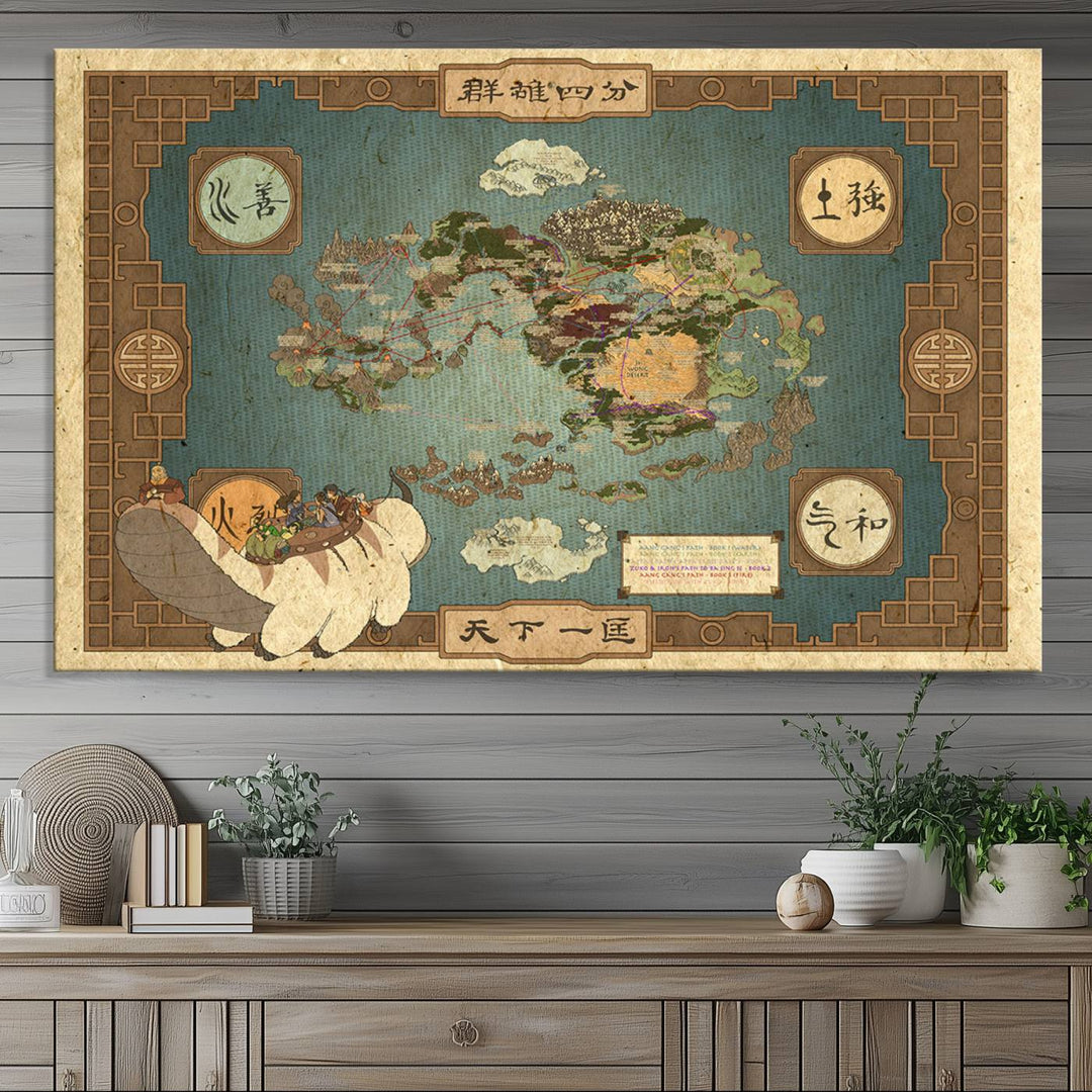 Avatar Wall Art: The Last Airbender Vintage Map - Wall Art Canvas Print, Framed, Ready to Hang - Iconic Four Nations Design