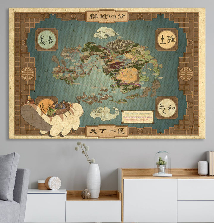 Avatar Wall Art: The Last Airbender Vintage Map - Wall Art Canvas Print, Framed, Ready to Hang - Iconic Four Nations Design