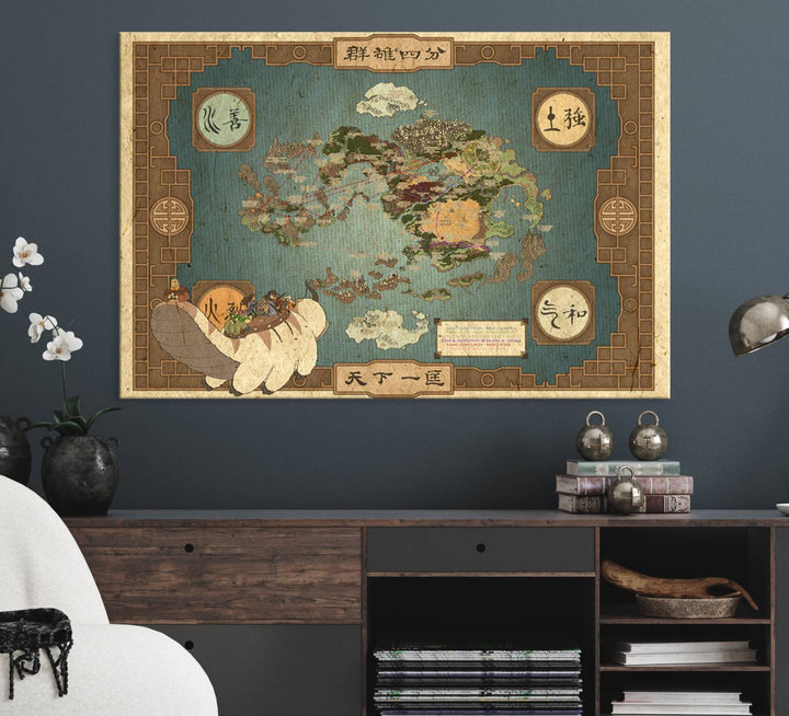 Avatar Wall Art: The Last Airbender Vintage Map - Wall Art Canvas Print, Framed, Ready to Hang - Iconic Four Nations Design