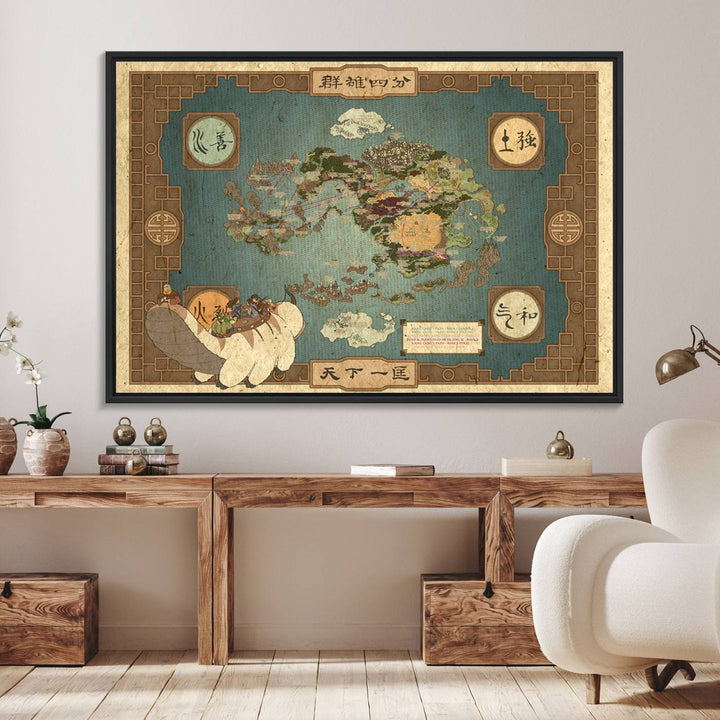 Avatar Wall Art: The Last Airbender Vintage Map - Wall Art Canvas Print, Framed, Ready to Hang - Iconic Four Nations Design