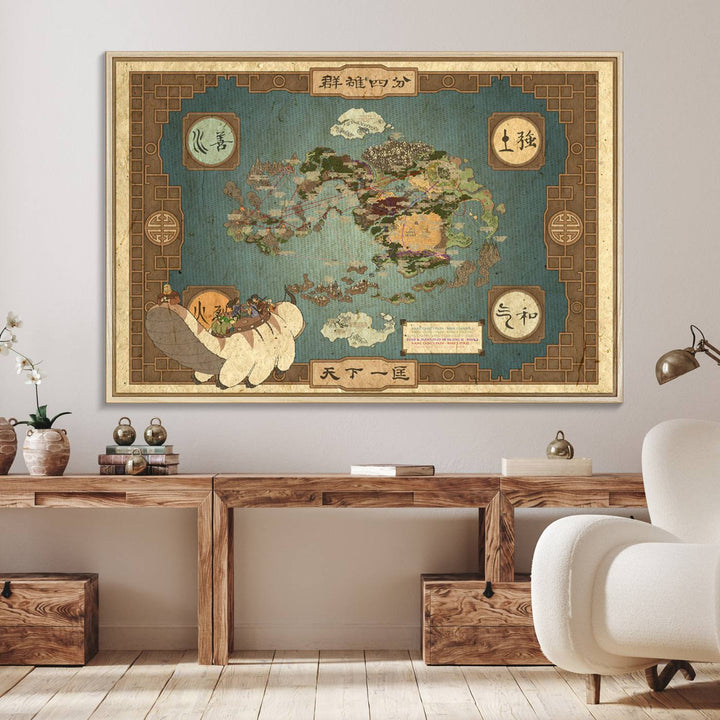 Avatar Wall Art: The Last Airbender Vintage Map - Wall Art Canvas Print, Framed, Ready to Hang - Iconic Four Nations Design
