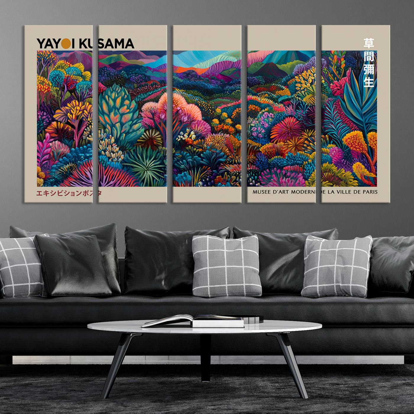 59772-MGV-CV-36X24-Framed Japanese 1986 Wall Art Print, Yayoi Kusama 1986 Wall Art Print – Japanese Wall Art Print, Wabi Sabi Yayoi Kusama Print - Vibrant