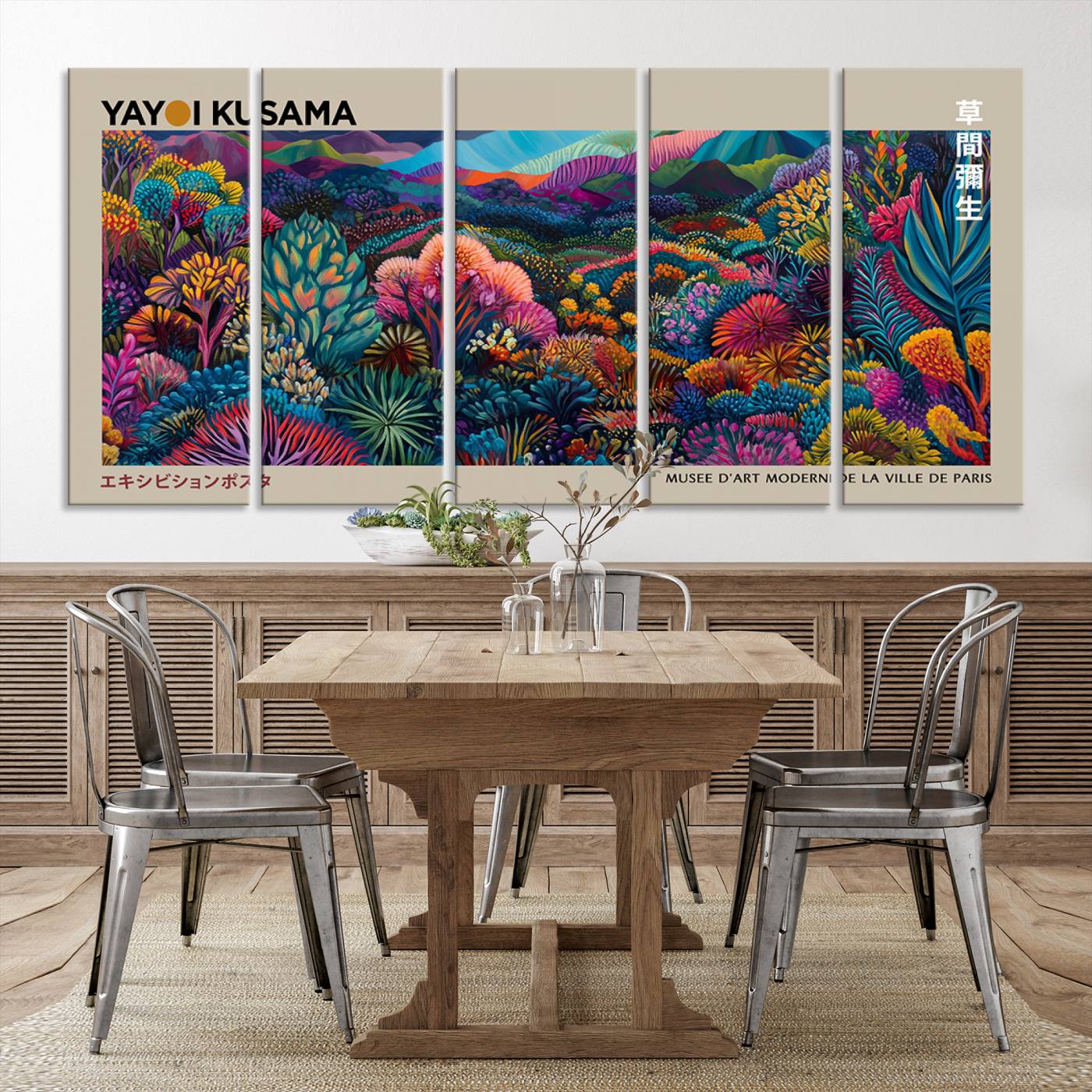 59772-MGV-CV-36X24-Framed Japanese 1986 Wall Art Print, Yayoi Kusama 1986 Wall Art Print – Japanese Wall Art Print, Wabi Sabi Yayoi Kusama Print - Vibrant