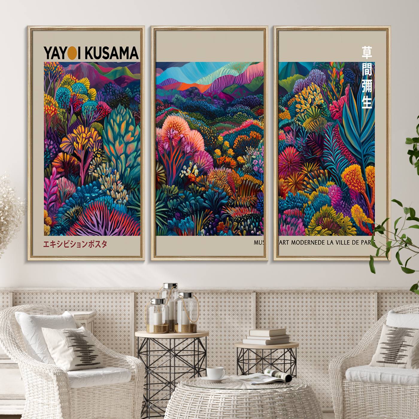59772-MGV-CV-36X24-Framed Japanese 1986 Wall Art Print, Yayoi Kusama 1986 Wall Art Print – Japanese Wall Art Print, Wabi Sabi Yayoi Kusama Print - Vibrant