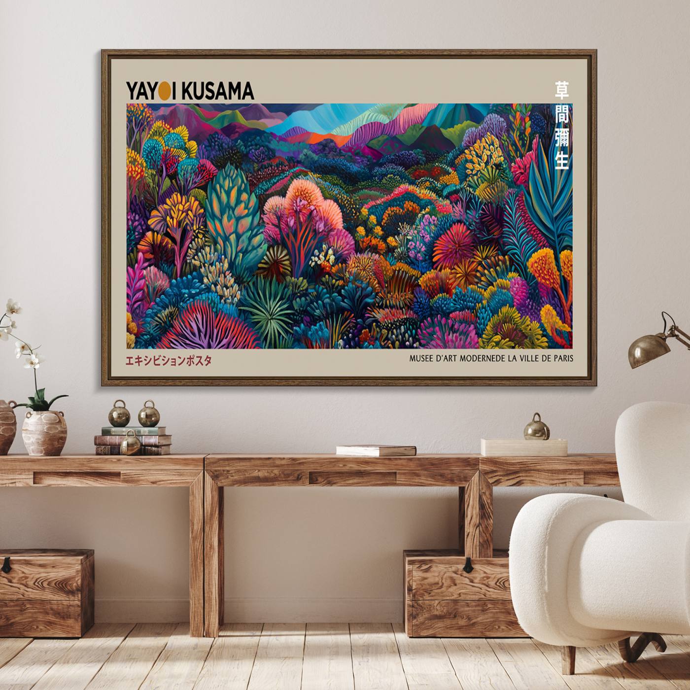 59772-MGV-FC-36X24_Walnut-Framed Japanese 1986 Wall Art Print, Yayoi Kusama 1986 Wall Art Print – Japanese Wall Art Print, Wabi Sabi Yayoi Kusama Print - Vibrant