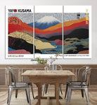 14839-MGV-CV-36X24-Framed Yayoi Kusama 1986 Wall Art Print – Japanese Wall Art Print, Wabi Sabi Yayoi Kusama Print - Vibrant Abstract Landscape Canvas Print