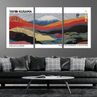 14839-MGV-CV-36X24-Framed Yayoi Kusama 1986 Wall Art Print – Japanese Wall Art Print, Wabi Sabi Yayoi Kusama Print - Vibrant Abstract Landscape Canvas Print