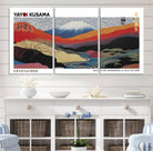14839-MGV-CV-36X24-Framed Yayoi Kusama 1986 Wall Art Print – Japanese Wall Art Print, Wabi Sabi Yayoi Kusama Print - Vibrant Abstract Landscape Canvas Print