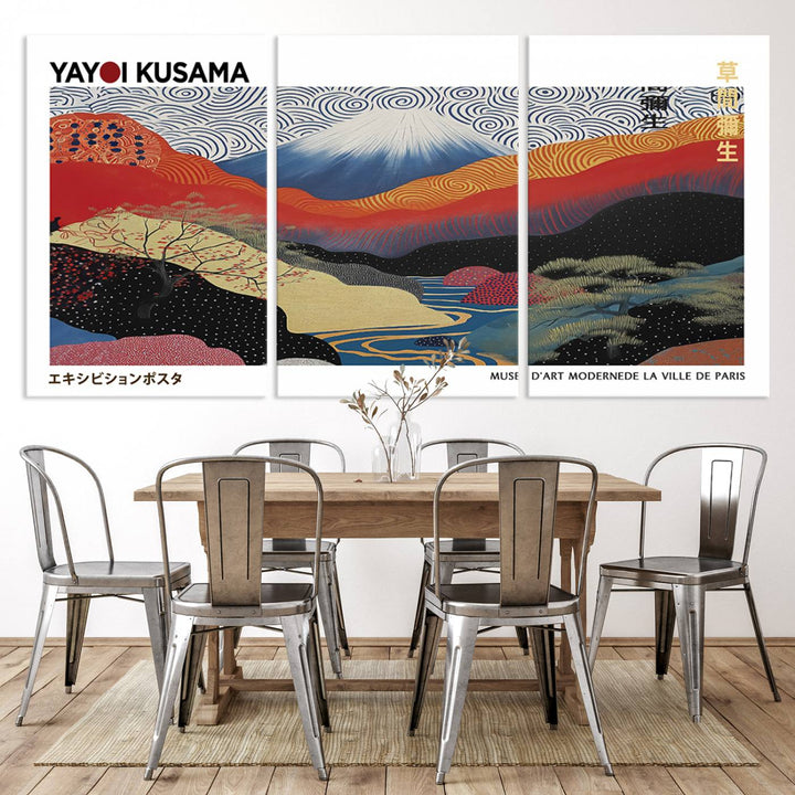 14839-MGV-CV-36X24-Framed Yayoi Kusama 1986 Wall Art Print – Japanese Wall Art Print, Wabi Sabi Yayoi Kusama Print - Vibrant Abstract Landscape Canvas Print