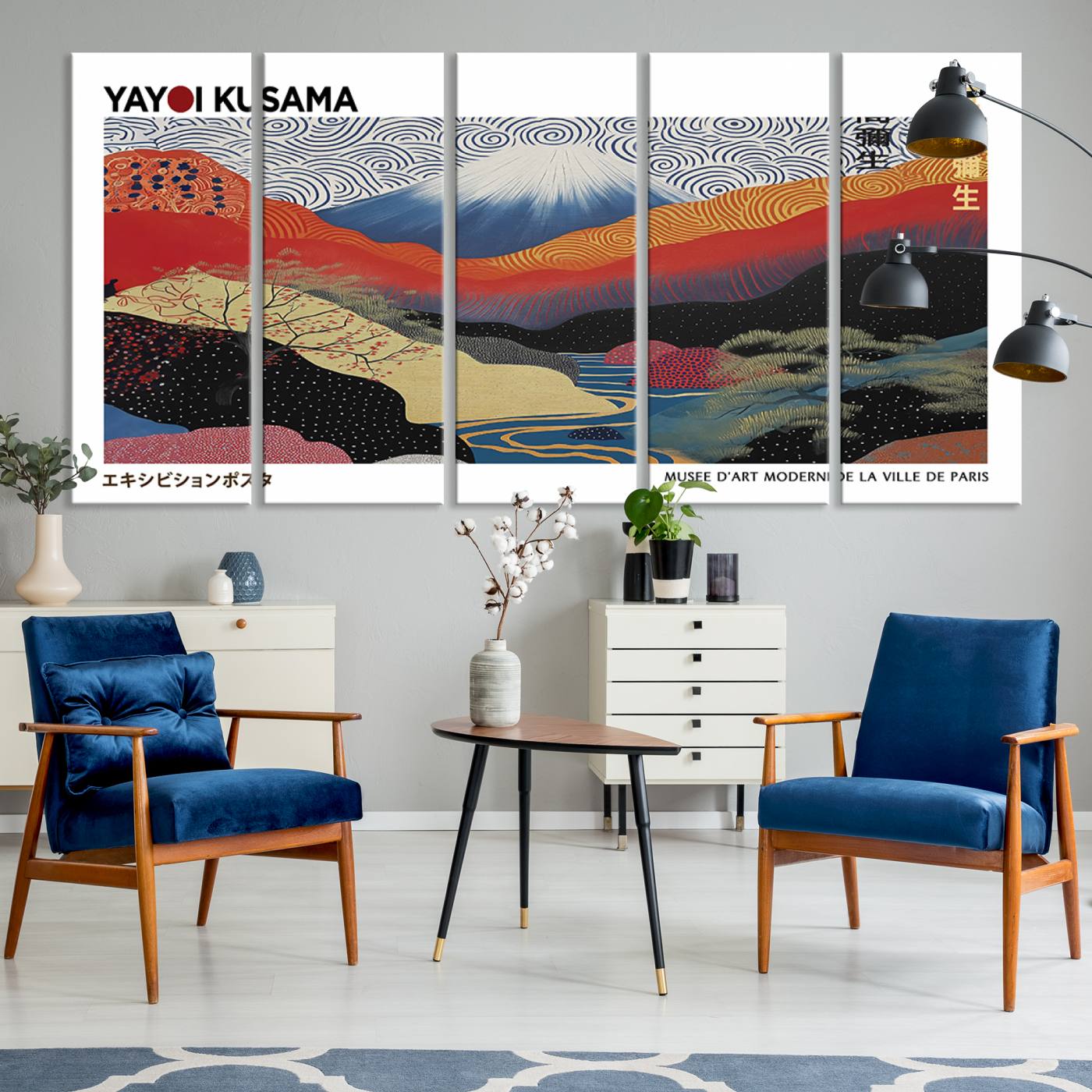 14839-MGV-CV-36X24-Framed Yayoi Kusama 1986 Wall Art Print – Japanese Wall Art Print, Wabi Sabi Yayoi Kusama Print - Vibrant Abstract Landscape Canvas Print