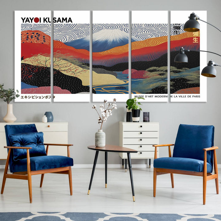 14839-MGV-CV-36X24-Framed Yayoi Kusama 1986 Wall Art Print – Japanese Wall Art Print, Wabi Sabi Yayoi Kusama Print - Vibrant Abstract Landscape Canvas Print