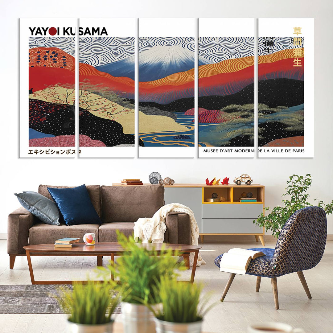 14839-MGV-CV-36X24-Framed Yayoi Kusama 1986 Wall Art Print – Japanese Wall Art Print, Wabi Sabi Yayoi Kusama Print - Vibrant Abstract Landscape Canvas Print