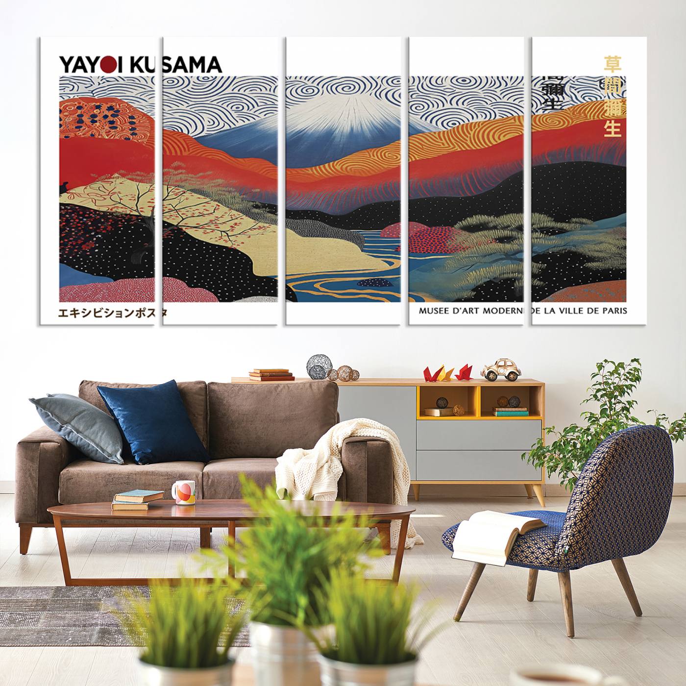 14839-MGV-CV-36X24-Framed Yayoi Kusama 1986 Wall Art Print – Japanese Wall Art Print, Wabi Sabi Yayoi Kusama Print - Vibrant Abstract Landscape Canvas Print