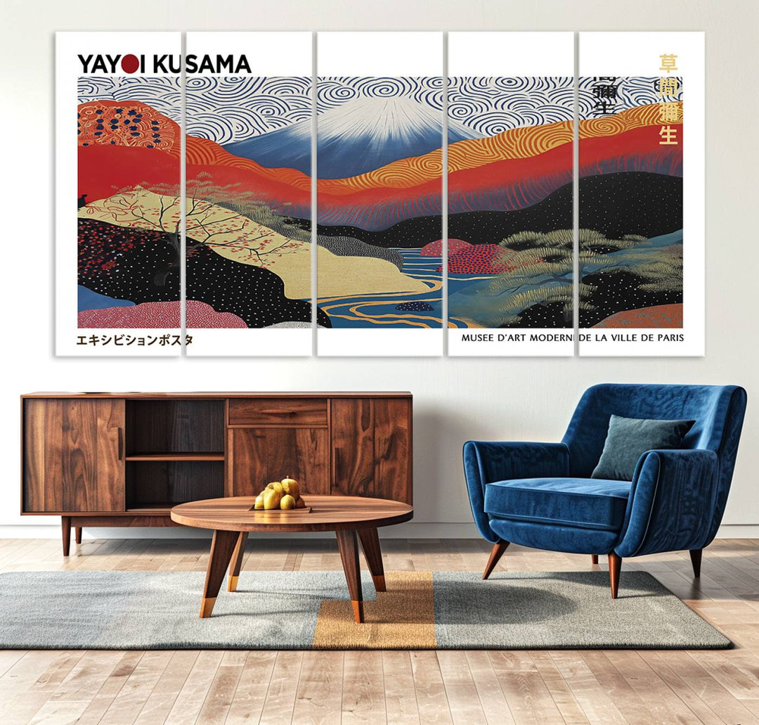 14839-MGV-CV-36X24-Framed Yayoi Kusama 1986 Wall Art Print – Japanese Wall Art Print, Wabi Sabi Yayoi Kusama Print - Vibrant Abstract Landscape Canvas Print