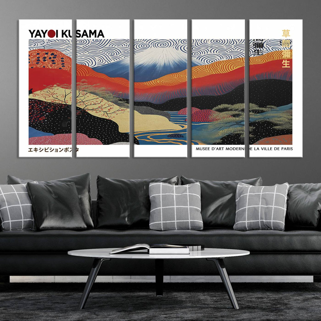 14839-MGV-CV-36X24-Framed Yayoi Kusama 1986 Wall Art Print – Japanese Wall Art Print, Wabi Sabi Yayoi Kusama Print - Vibrant Abstract Landscape Canvas Print