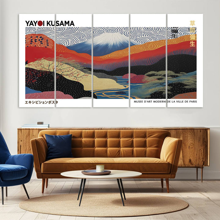 14839-MGV-CV-36X24-Framed Yayoi Kusama 1986 Wall Art Print – Japanese Wall Art Print, Wabi Sabi Yayoi Kusama Print - Vibrant Abstract Landscape Canvas Print