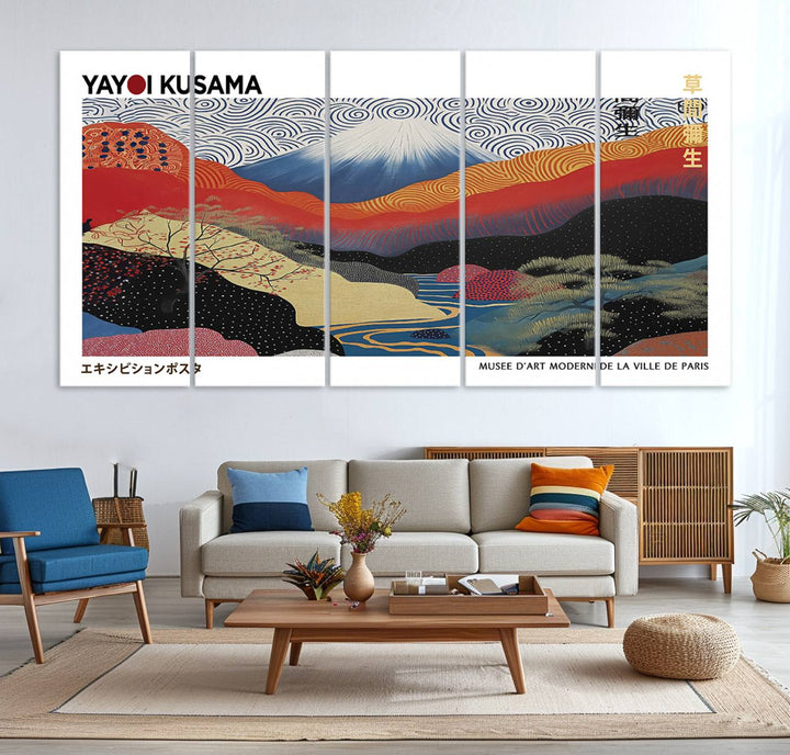 14839-MGV-CV-36X24-Framed Yayoi Kusama 1986 Wall Art Print – Japanese Wall Art Print, Wabi Sabi Yayoi Kusama Print - Vibrant Abstract Landscape Canvas Print