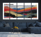 14839-MGV-CV-36X24-Framed Yayoi Kusama 1986 Wall Art Print – Japanese Wall Art Print, Wabi Sabi Yayoi Kusama Print - Vibrant Abstract Landscape Canvas Print
