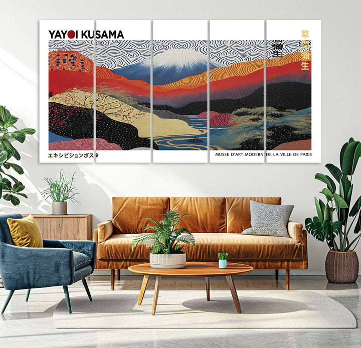 14839-MGV-CV-36X24-Framed Yayoi Kusama 1986 Wall Art Print – Japanese Wall Art Print, Wabi Sabi Yayoi Kusama Print - Vibrant Abstract Landscape Canvas Print
