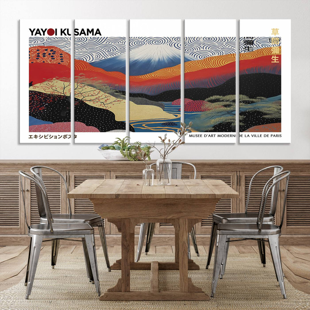 14839-MGV-CV-36X24-Framed Yayoi Kusama 1986 Wall Art Print – Japanese Wall Art Print, Wabi Sabi Yayoi Kusama Print - Vibrant Abstract Landscape Canvas Print