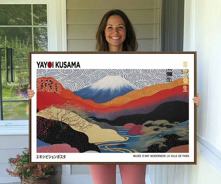 14839-MGV-CV-36X24-Framed Yayoi Kusama 1986 Wall Art Print – Japanese Wall Art Print, Wabi Sabi Yayoi Kusama Print - Vibrant Abstract Landscape Canvas Print