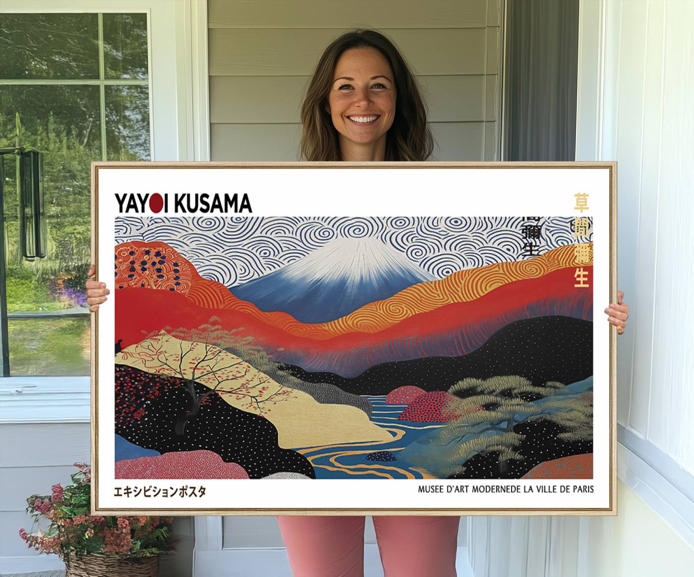 14839-MGV-CV-36X24-Framed Yayoi Kusama 1986 Wall Art Print – Japanese Wall Art Print, Wabi Sabi Yayoi Kusama Print - Vibrant Abstract Landscape Canvas Print