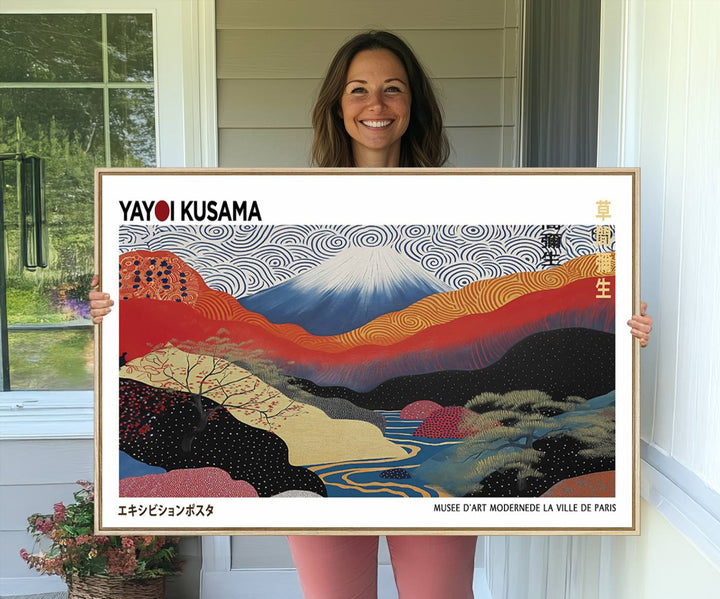 14839-MGV-CV-36X24-Framed Yayoi Kusama 1986 Wall Art Print – Japanese Wall Art Print, Wabi Sabi Yayoi Kusama Print - Vibrant Abstract Landscape Canvas Print