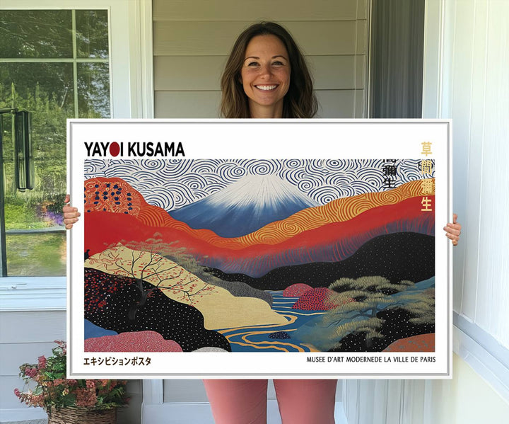 14839-MGV-CV-36X24-Framed Yayoi Kusama 1986 Wall Art Print – Japanese Wall Art Print, Wabi Sabi Yayoi Kusama Print - Vibrant Abstract Landscape Canvas Print