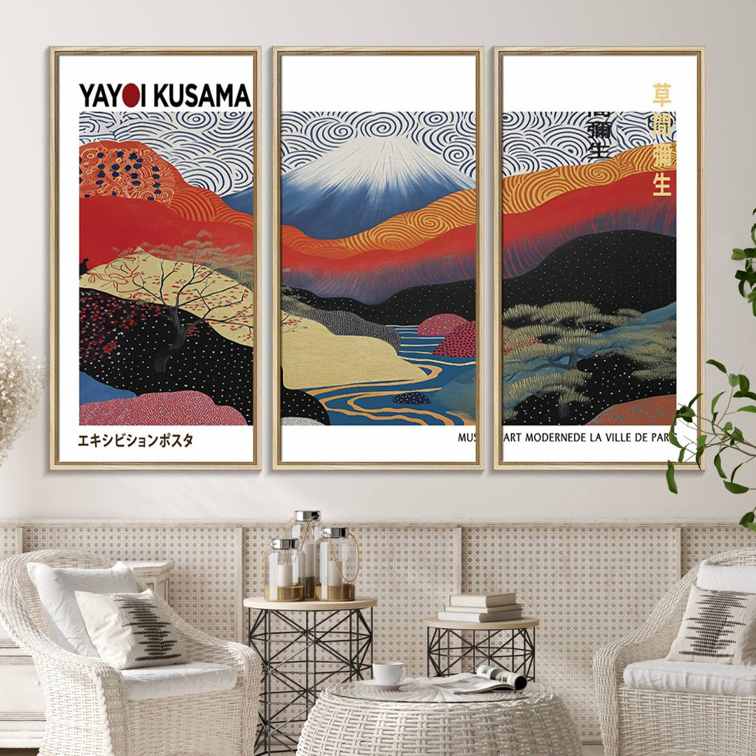 14839-MGV-CV-36X24-Framed Yayoi Kusama 1986 Wall Art Print – Japanese Wall Art Print, Wabi Sabi Yayoi Kusama Print - Vibrant Abstract Landscape Canvas Print