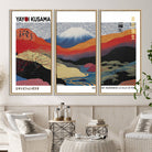 14839-MGV-CV-36X24-Framed Yayoi Kusama 1986 Wall Art Print – Japanese Wall Art Print, Wabi Sabi Yayoi Kusama Print - Vibrant Abstract Landscape Canvas Print