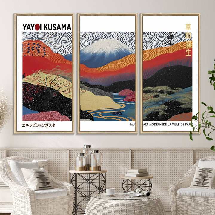 14839-MGV-CV-36X24-Framed Yayoi Kusama 1986 Wall Art Print – Japanese Wall Art Print, Wabi Sabi Yayoi Kusama Print - Vibrant Abstract Landscape Canvas Print